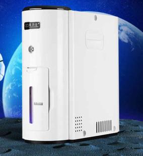 China portable oxygen concentrator for sale