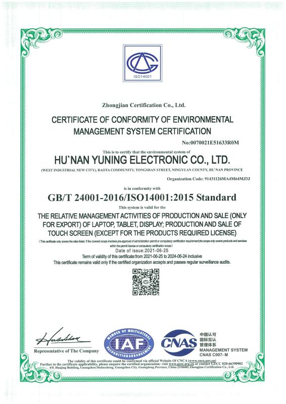 GB/T 24001-2016/ISO1400:2015 - shenzhen hainengzhichuang Technology Co.,LTD