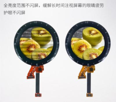 China El panel capacitivo de la pantalla táctil del ODM TFT del OEM 3,5 pulgadas 4,3 pulgadas con el interfaz del USB I2C en venta