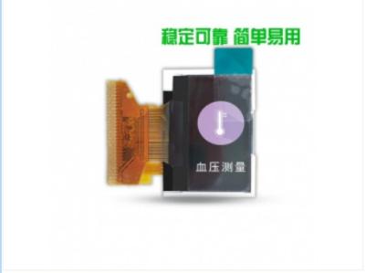 China SSD1306 OLED Display Module For Arduino , IIC Serial 128x64 OLED Module for sale