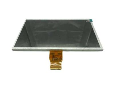 China IPS LCD Display 1024*600 LVDS IPS 7 inch Custom display lcd screen TFT LCD display for sale