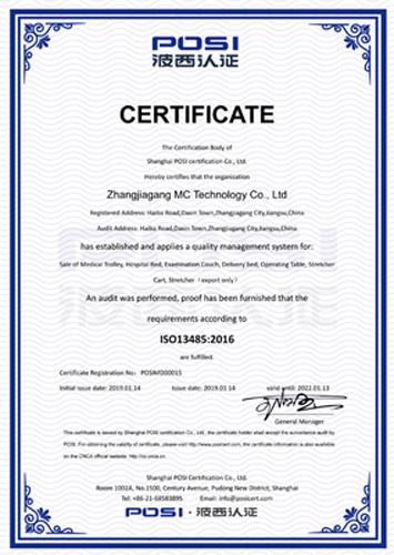 ISO13485 - ZHANGJIAGANG MC TECHNOLOGY CO., LTD.