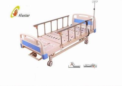 China 2 Funtion Punching Board Hospital Electric Folding Bed With Aluminum Alloy Side Rail (ALS-E203) for sale