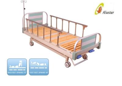 China 2 Cranks Medical Hospital Manual Clinic Bed Wooden Batten Bed Surface (ALS-M207) for sale