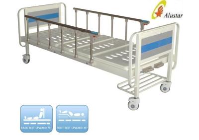 China Cabeça de aço da cama da cama manual médica aluída dobro do paciente hospitalizado (ALS-M214) à venda