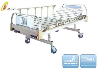 China Double Function Medical Manual Hospital Patient Crank Bed Aluminum Bed Headboard (ALS-M220) for sale