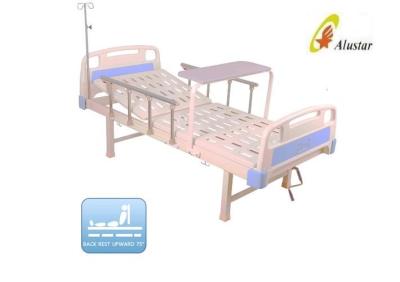 China One Crank Medical Hospital Beds Overbed Table Plastic Bowls (ALS-M102) for sale