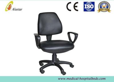China Hospital Furniture Chairssteel Height Adjustable Nursing Medical Chair Equipment With Castors (ALS-C010) for sale