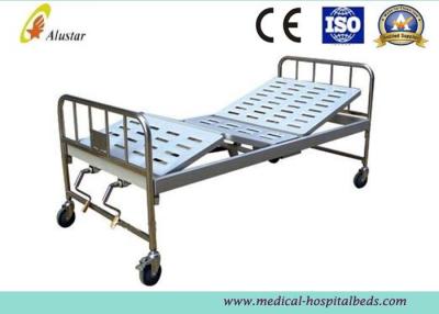 China Edelstahl-doppelte Kurbel-medizinische Krankenhaus-Betten ohne Handlauf (ALS-M240) zu verkaufen