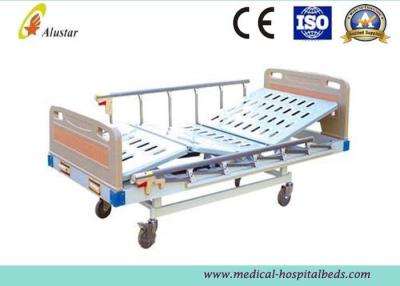 China 2 Crank Durable Ward Bed Medical Hospital Beds Aluminum Alloy Side Rail (ALS-M235) for sale