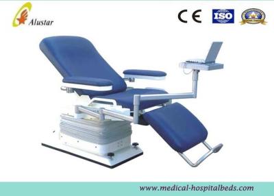 China Adjustable electric blood donation chair (ALS-CE018) 2 function Hospital Furniture Chairs for sale