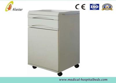 中国 ABS表面の引出しの薬のロッカー（ALS - CB103）が付いている鋼鉄病院の枕元のキャビネット 販売のため