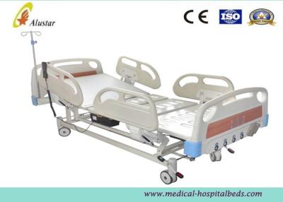 China Semi Electric Hospital Electric Beds Stable Reliable , Central-Control Brake System (ALS-ME01) for sale