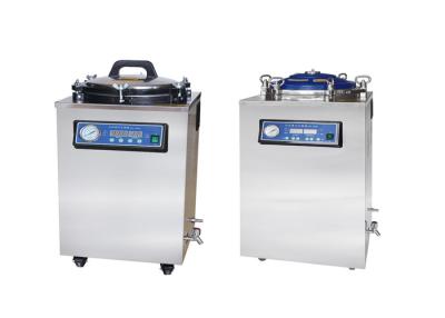 China Automatic 75L Hospital Sterilization Equipment Vertical Autoclave Stainless Steel for sale