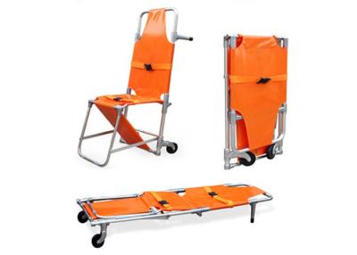 China Two Folded Safety Aluminum Alloy Medical One Operator Chair Rescue Stretcher ALS-SA134 for sale