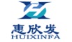 China Dongguan Huixinfa Sports Goods Co., Ltd