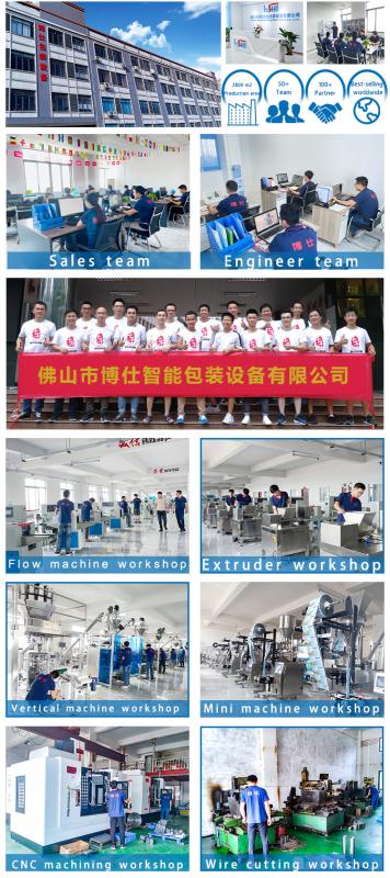 Verified China supplier - Foshan Boshi Packing Machinery Co., Ltd.