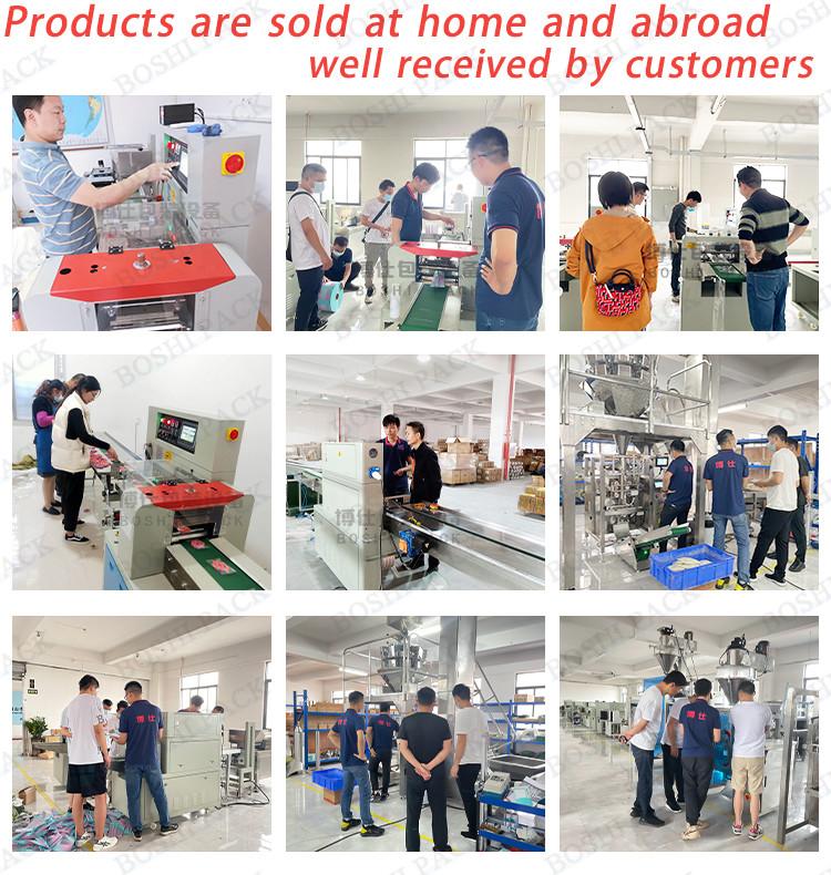Verified China supplier - Foshan Boshi Packing Machinery Co., Ltd.