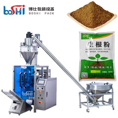 China Auger Filler 1 Kg Powder Packing Machine Multifunctional For Milk Flour Spices for sale