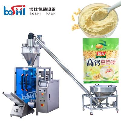 China High Speed Powder Packing Machine For Milk Masala Powder Packaging for sale