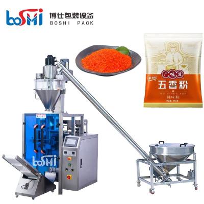 China Smart PLC Control Vffs Packing Machine For Spicy Powder Packaging for sale