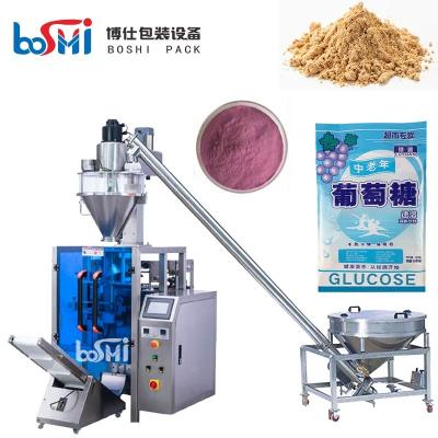 China Fast Speed Garlic Powder Packing Machine Vertical With Filling Wrapping for sale
