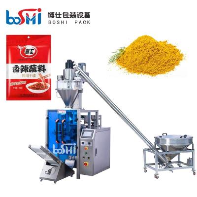 China Multipurpose Ginger Flour Powder Packaging Machine With PLC Contriol for sale