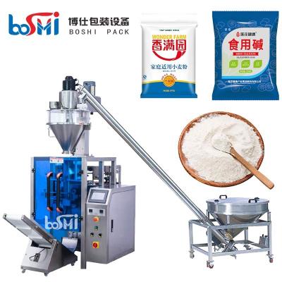 China Multifunction Vffs Packaging Equipment , Vertical Automatic Flour Packing Machine for sale
