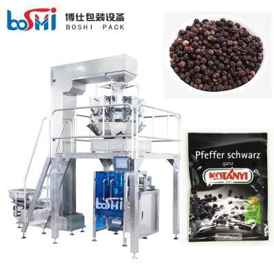 China Automatic Dry Food Packaging Machine For Dry Chilli Dry Pepper Dry Mirchi for sale