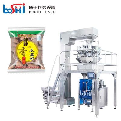 Chine Machine à emballer automatique de granule de graine de fleur avec le peseur de Multihead à vendre