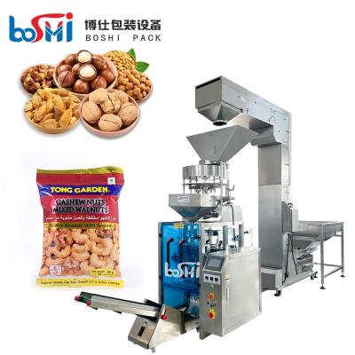 China Empaquetadora automática secada cacahuete del cacahuete de la nuez de la semilla con la taza volumétrica en venta