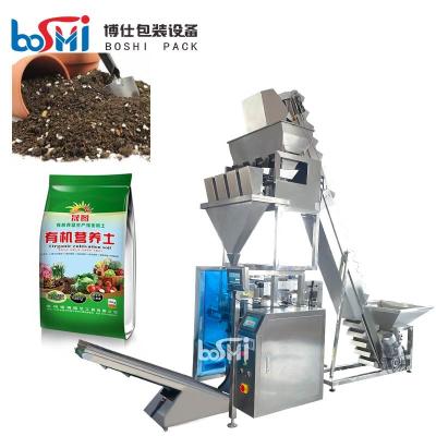 China Empaquetadora automática del fertilizante de 10 kilogramos para el suelo nutritivo del suelo de la flor en venta