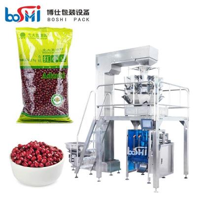 China Automatic Granule Packaging Machine For Green Lentils Green Split Peas Grain Brown Rice for sale