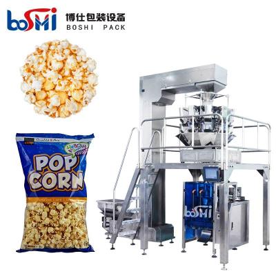 China Irregular Items Bag Vertical Form Fill Seal Machine Full Automatic With PLC Control for sale