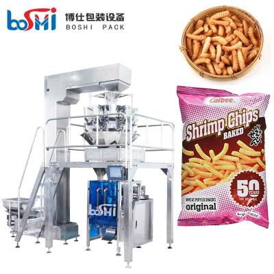 China PLC Control Automatic Grain Packing Machine Multifunctional 500g 5000g for sale