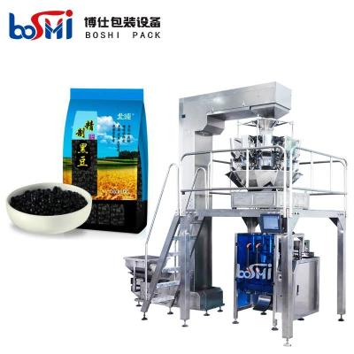 China Máquina de embalagem vertical de alta velocidade automática 5kg 10kg para o alimento à venda