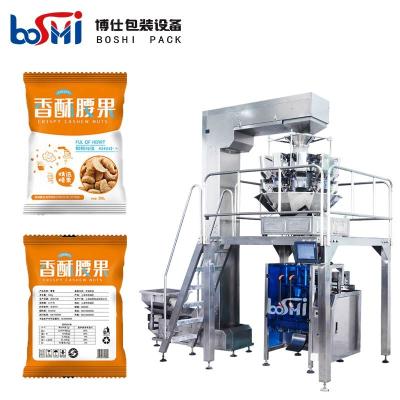 China Collar Type Vertical Granule Packing Machine For Roasted Nuts for sale