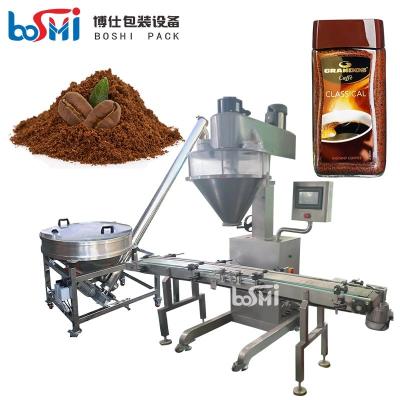 Chine L'équipement complètement automatique d'ensachage de poudre, CE de machine de suffisance de bouteille de poudre de cacao a certifié à vendre