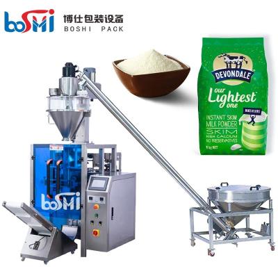 China 10g 50g Sachet Powder Packing Machine 250g 500g Powder Packaging Machine Speed Can Be 50 Bag Min for sale
