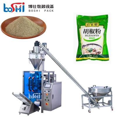 Chine Machine à emballer automatique de poudre d'oeufs de poudre de protéine de lait en poudre 1kg à vendre