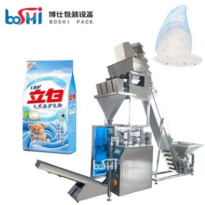 中国 自動米の砂糖の穀物の豆の微粒4のヘッド計重機のパッキング機械 販売のため