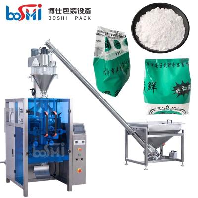 China Big Pouch Vertical Packing Machine For Flour Rice Powder Maize Powder Cereal Powder for sale