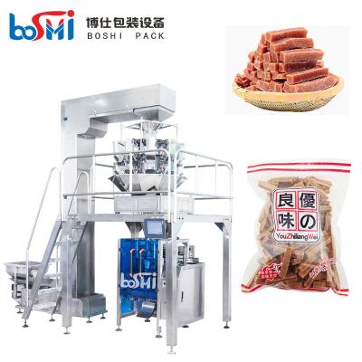 China Banana Plantain Potato Chips French Fries Vertical Packing Machine Automatic for sale
