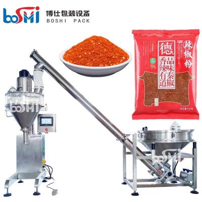 China Semi Automatic Fine Powder Milk Powder Flour Food Powder Bottle Filling Machine for sale