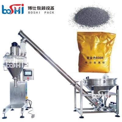 China Automatic Food Powder Fine Powder Dosing Weighing Pouch Packing Machine en venta