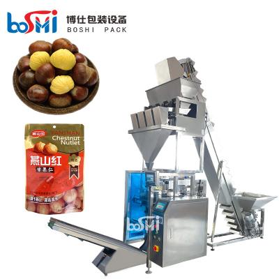 China Big Volume 2500g 5000g Linear Weigher Food Granule Snack Rice Sugar Vertical Packing Machine for sale