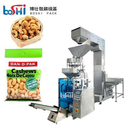 Chine Sugar Rice Salt Vertical Filling et machine à emballer automatiques à vendre