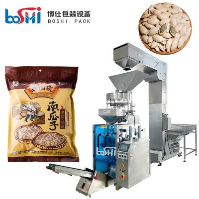 China Automatic 500g 1000g Salt Sugar Grains Beans Seed Filling And Packing Machine for sale