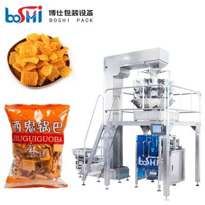 China Fully Automatic Snack Cracker Cookie Back Side Sealing Bag Vertical Packing Machine à venda