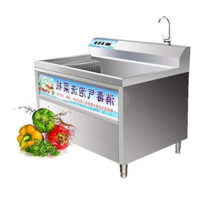 China Air Bubble Vegitable Washing Machine Indian for sale